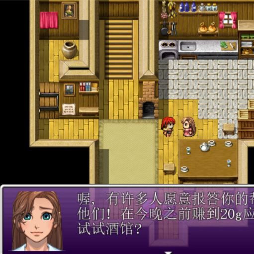 米斯特的神秘岛大冒险