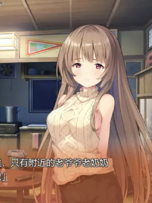 响野家开的游戏店！