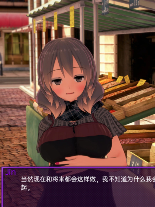 欢迎来到友谊俱乐部