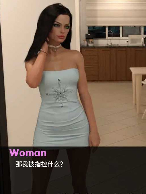 令人兴奋的游戏eg_ep13_final- Ep.13最终版【PC0818】