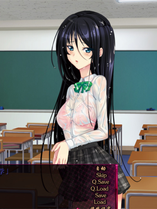 雨音Switch ~我与生病的她以及不停歇的雨~