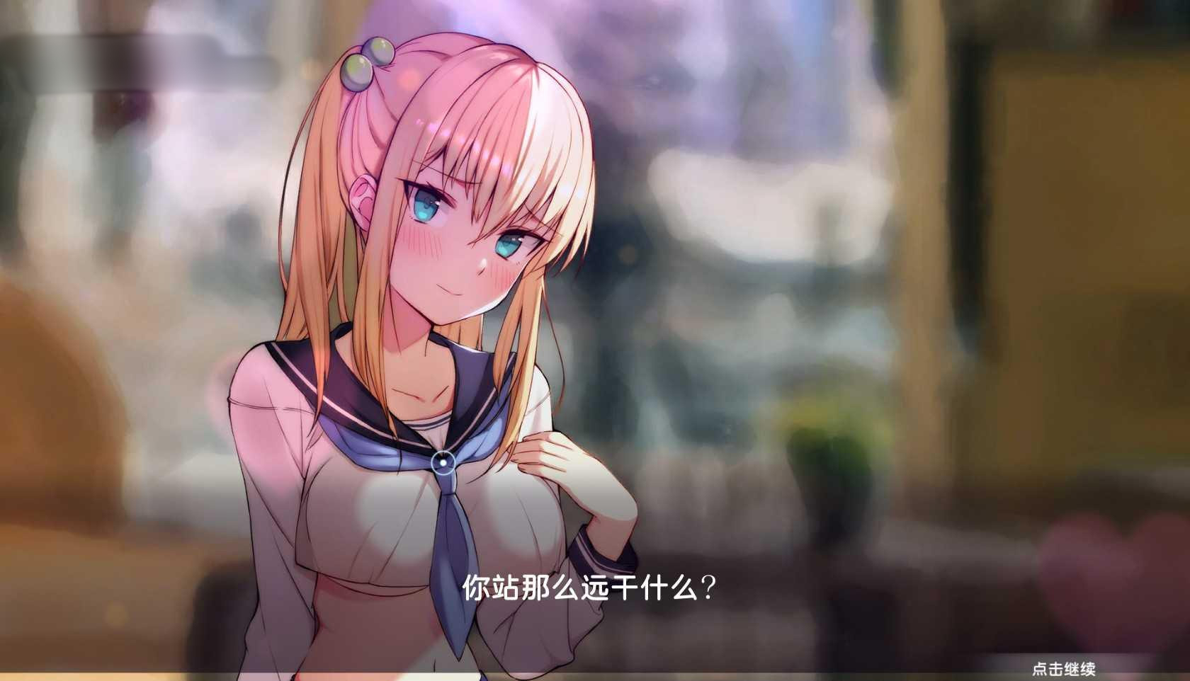 打砖块 PongPong Girl 砰砰女孩 V1.10【20230210】 游戏截图 4