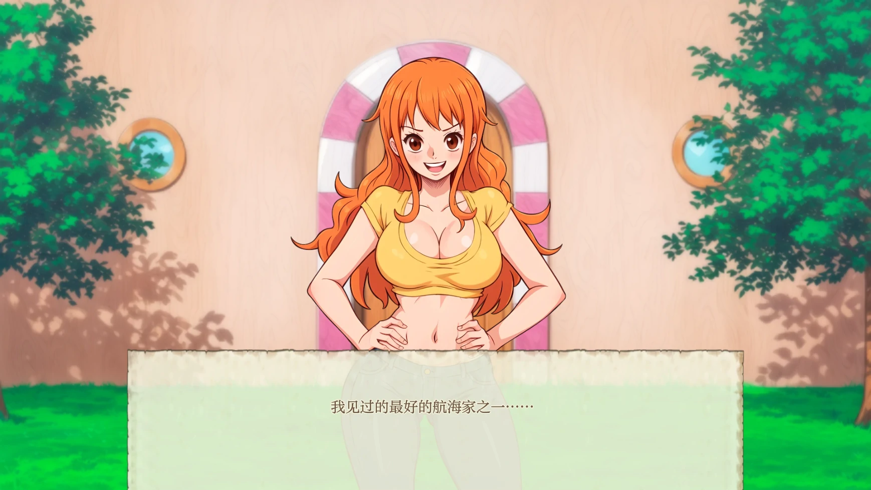日系SLG/AIGPT汉化/2D丨色欲海盗Lusty Buccaneers  v0.10【20240919】 游戏截图 4
