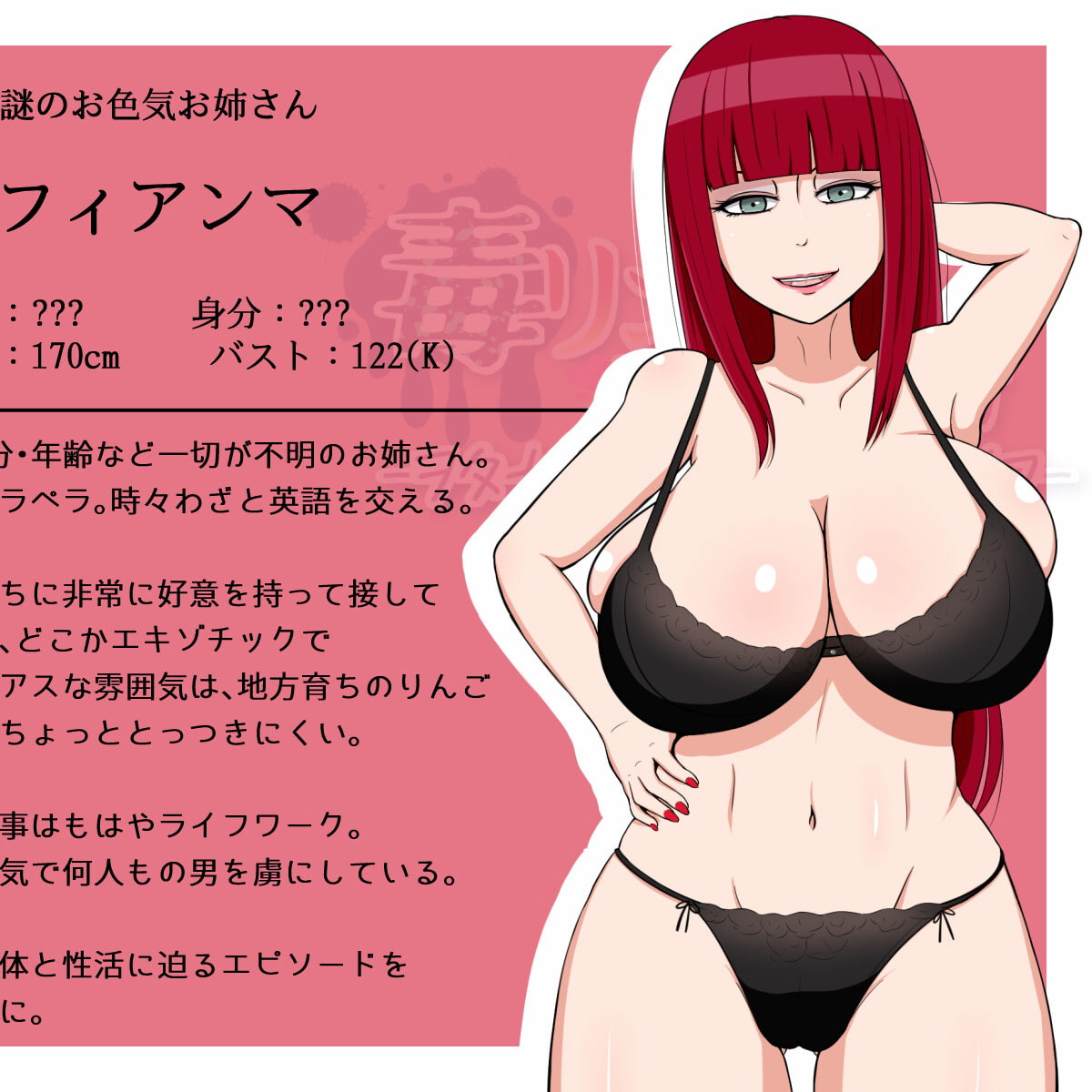 毒苹果的美味吃法