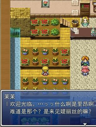 我的青梅竹马不可能是婊子