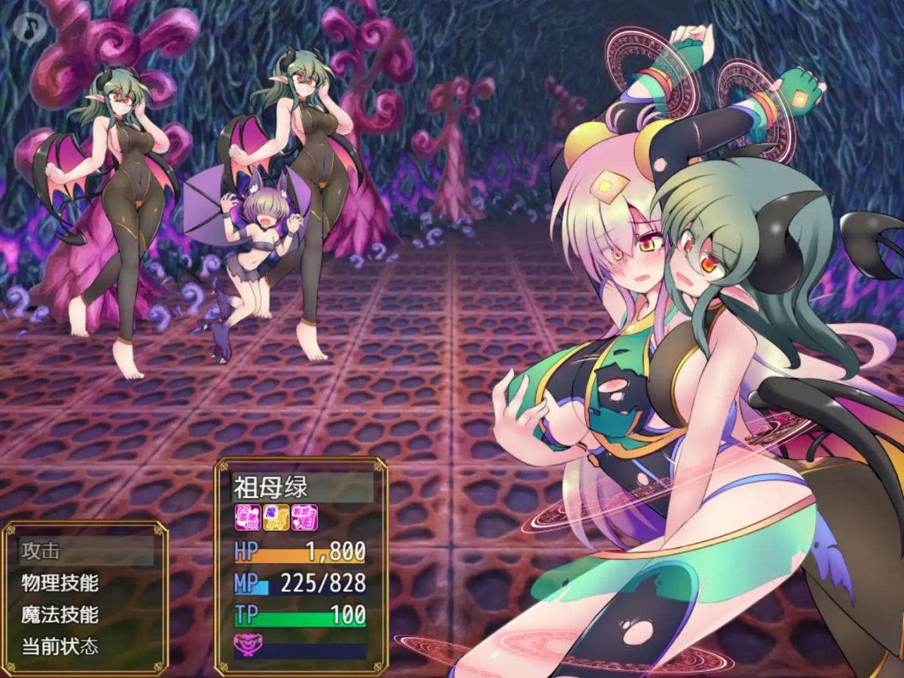 【RPG/新作/官方AI中文】驱炼辉晶 克尔塔 祖母绿 EG V1.15 游戏截图 7
