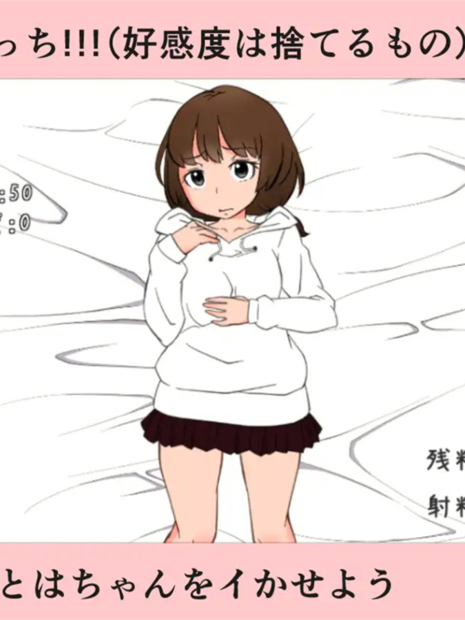 与远房亲戚小琴的同居生活