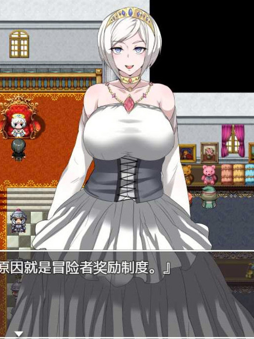 女子无抵抗世界2