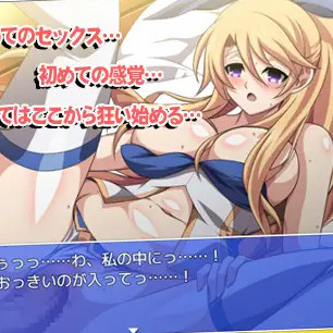 纯洁女神为钱所困