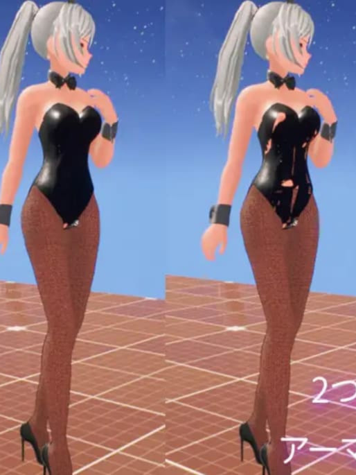 虚拟异世界：入侵