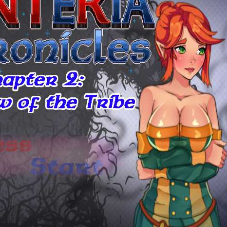 亨特里亚编年史2：部落法