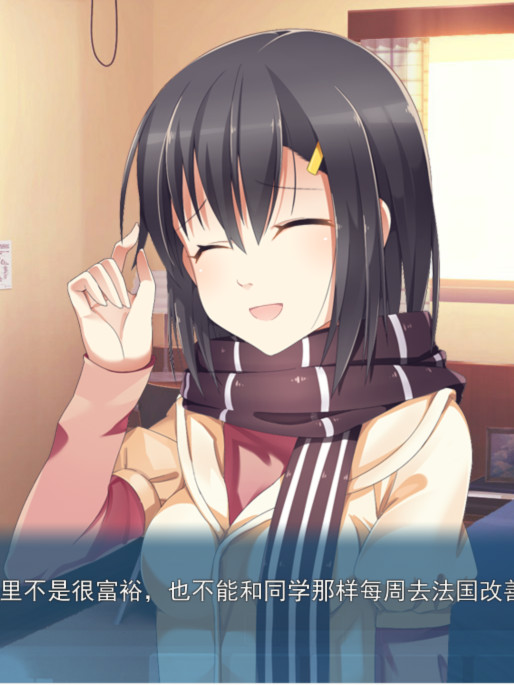 迎接春天的魔法师