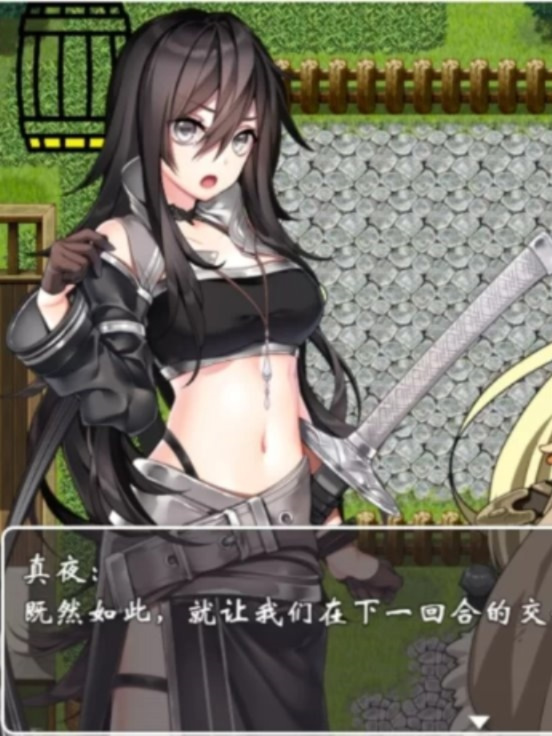 沦为女厕的马桶