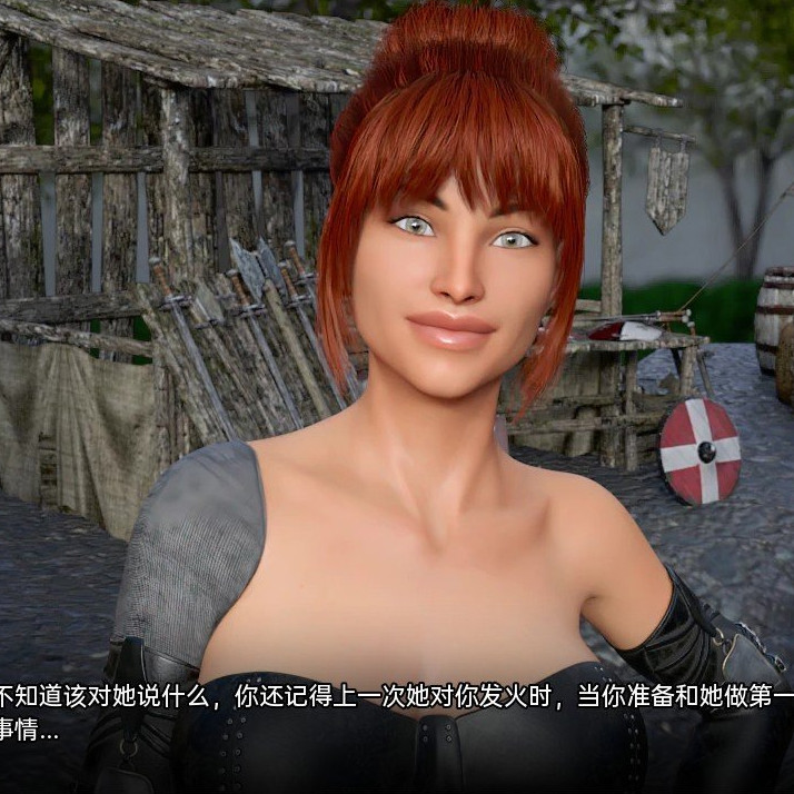 调教之城：不情愿的英雄