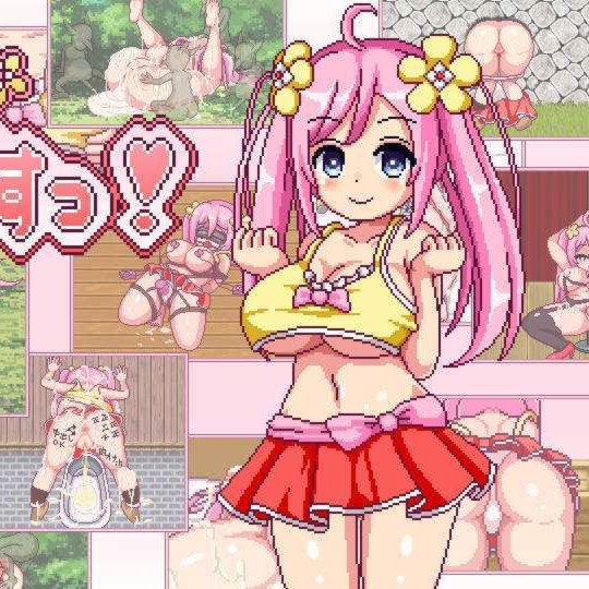 祝你好运，诺埃尔！