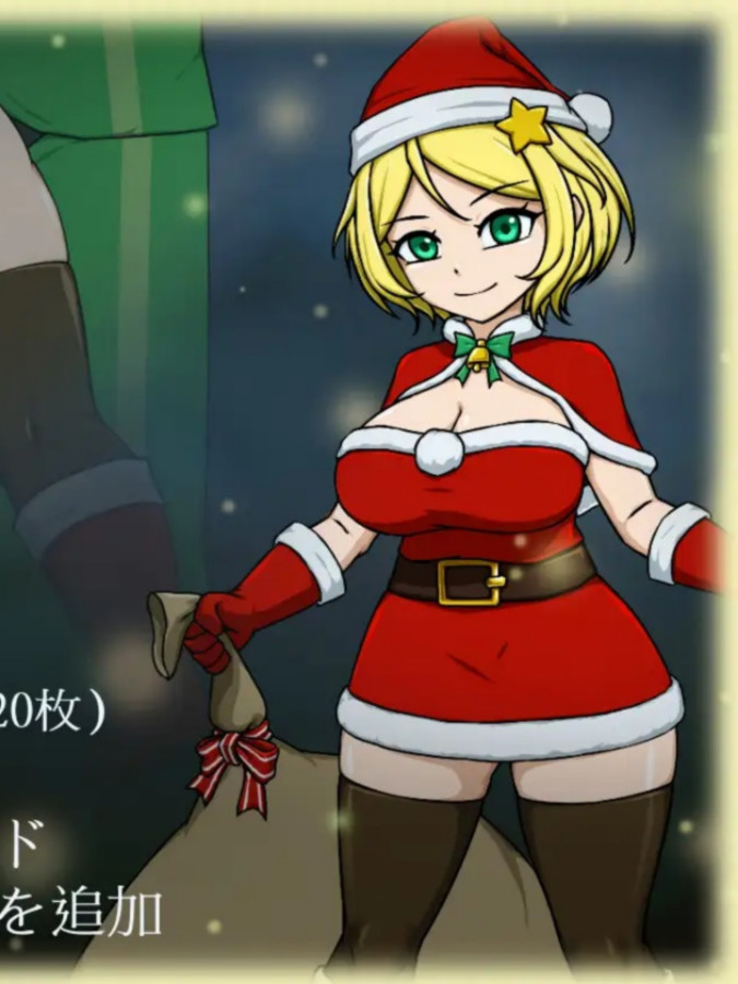 天使艾米卡 ～劣等种净化计划～