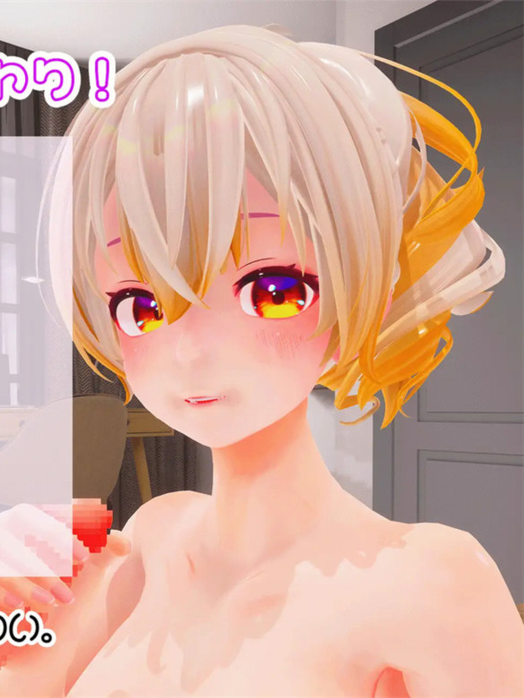 AV导演的随心所欲！～利用职权对新人AV女优进行作品制作！？～