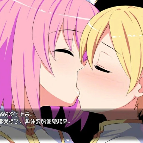 封印圣女和守护随从