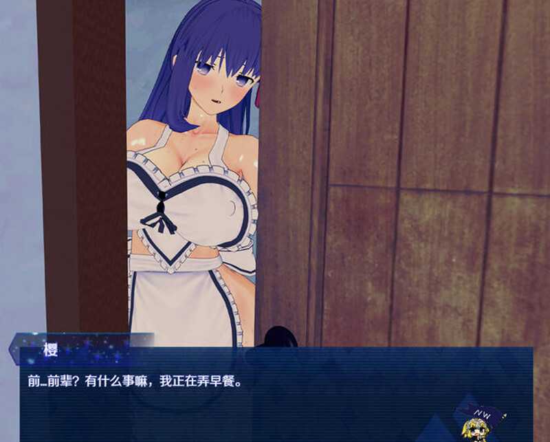 RPG/汉化丨所长欲望症-樱之章/所長妄想症:櫻之章  1代-中文重制完结版【20241117】 游戏截图 3