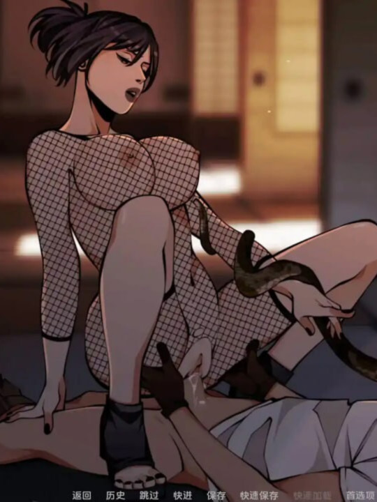 火影忍者：忍者领主