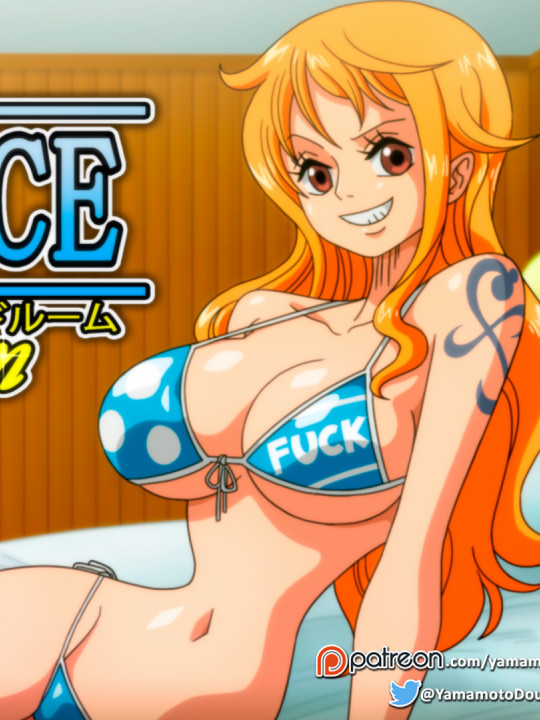 娜美的美妙黄金屋