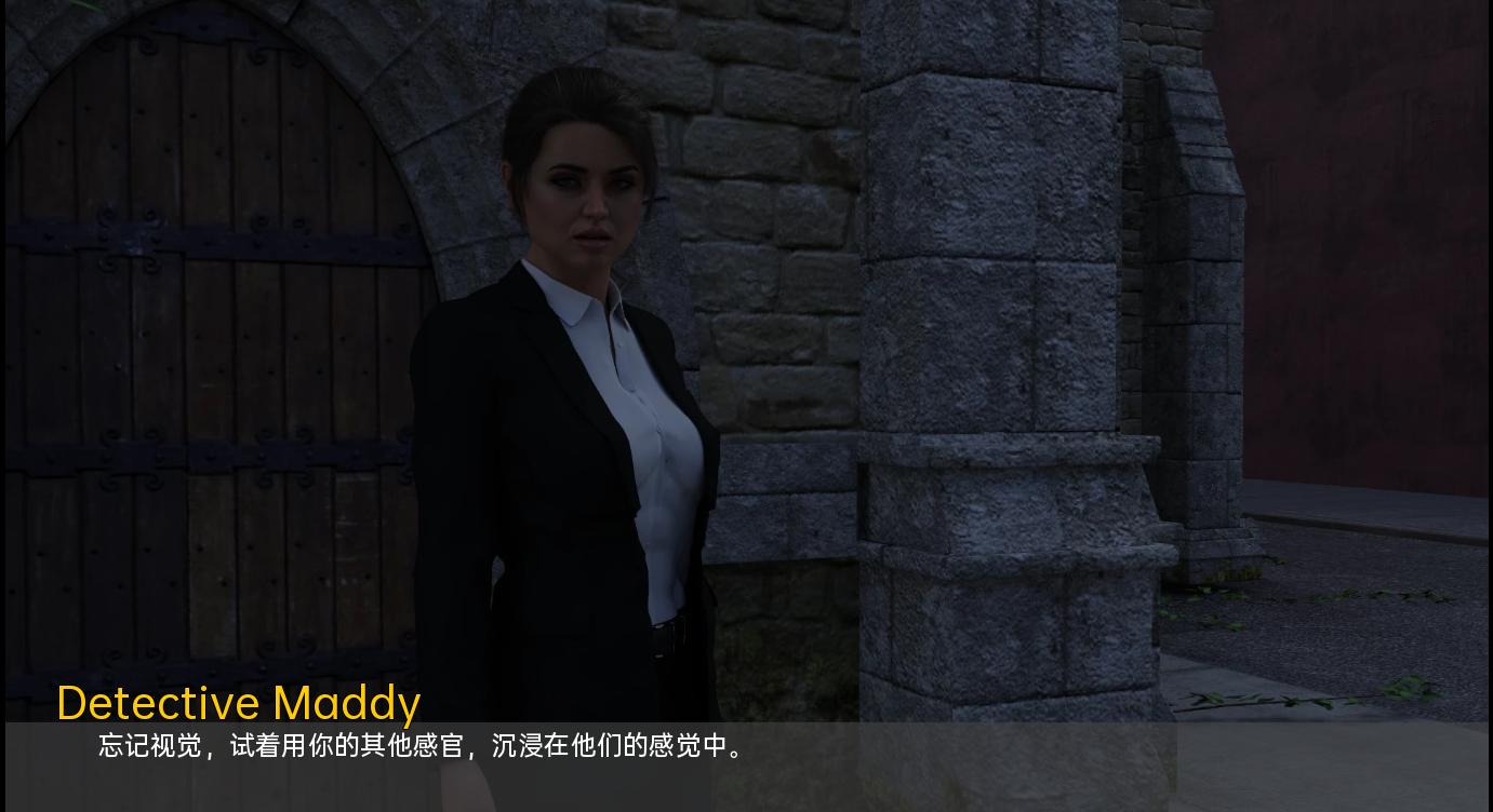 SLG汉化丨 父亲的罪孽 A Father's Sins Ch. 37+38 PC+安卓汉化版 【20250324】 游戏截图 6