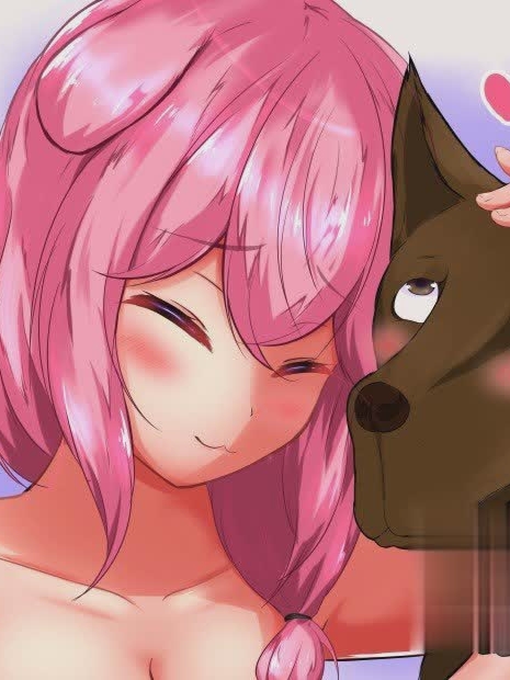 野良犬的未婚妻 -可可和芋头-