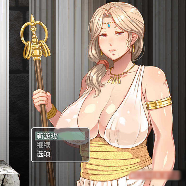 正太控大姐姐的传说冒险