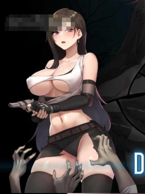 蒂法：黑暗幻想