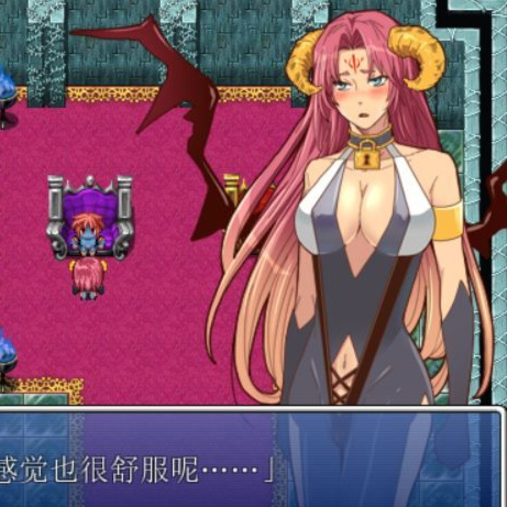 艾丽希斯复仇记