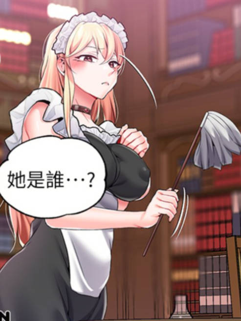 JK调教 ～身心都被开发～