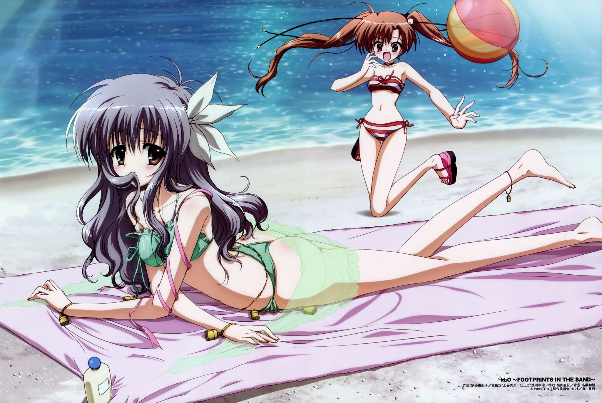 H2O～FOOTPRINTS IN THE SAND～ 游戏截图 3