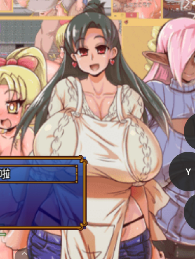 我和妈妈和小嘎的三人冒险