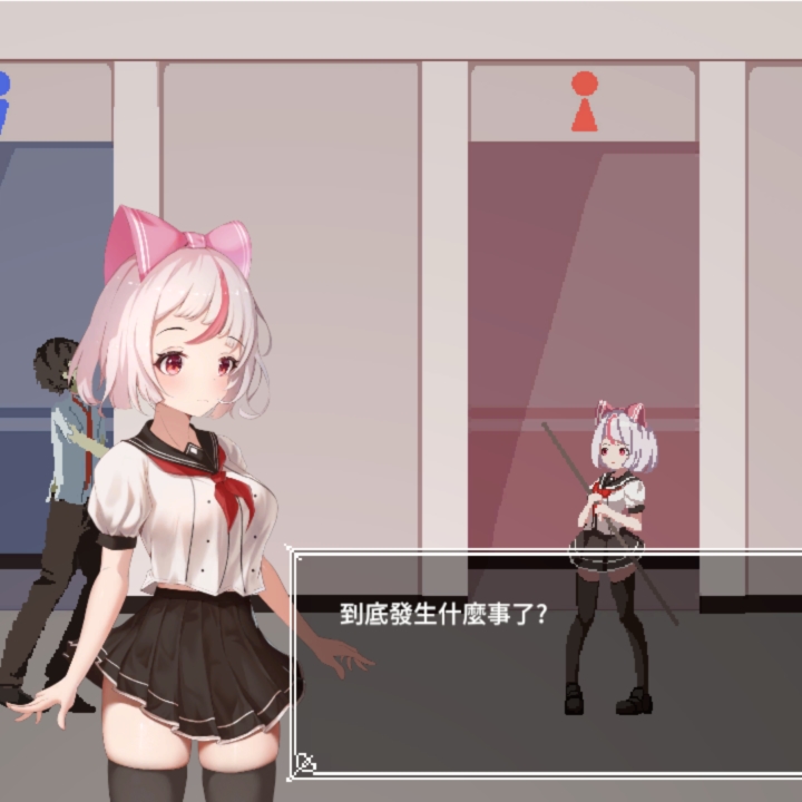 萨哈塔遭遇的一日