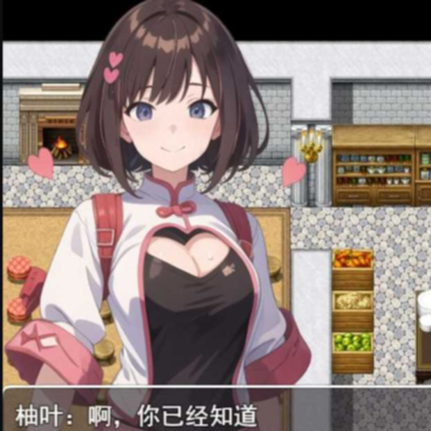 女神再临：怀胎和悦乐的迷宫