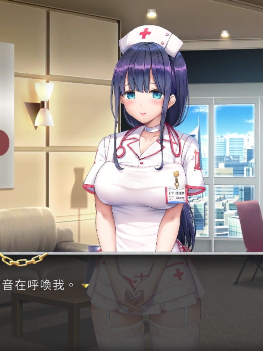 绝对人权女子监狱