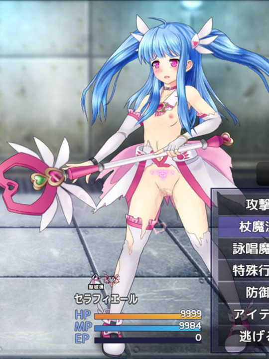 魔法少女塞拉菲耶尔