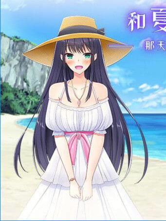 和夏海的暑假~那天的后悔和夏天的邂逅~