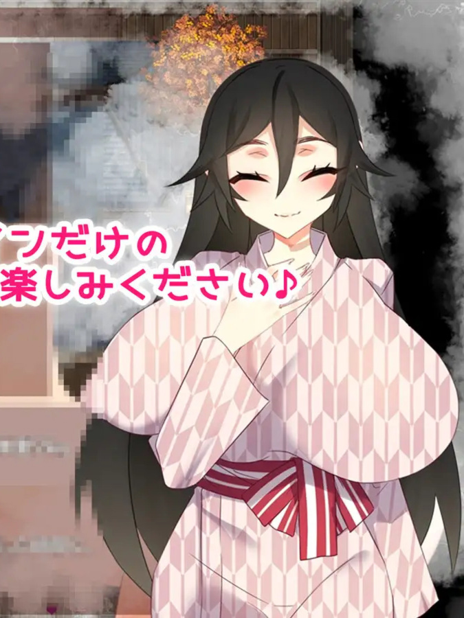 情人节旅行性生活 ~与狐狸的新婚旅行~