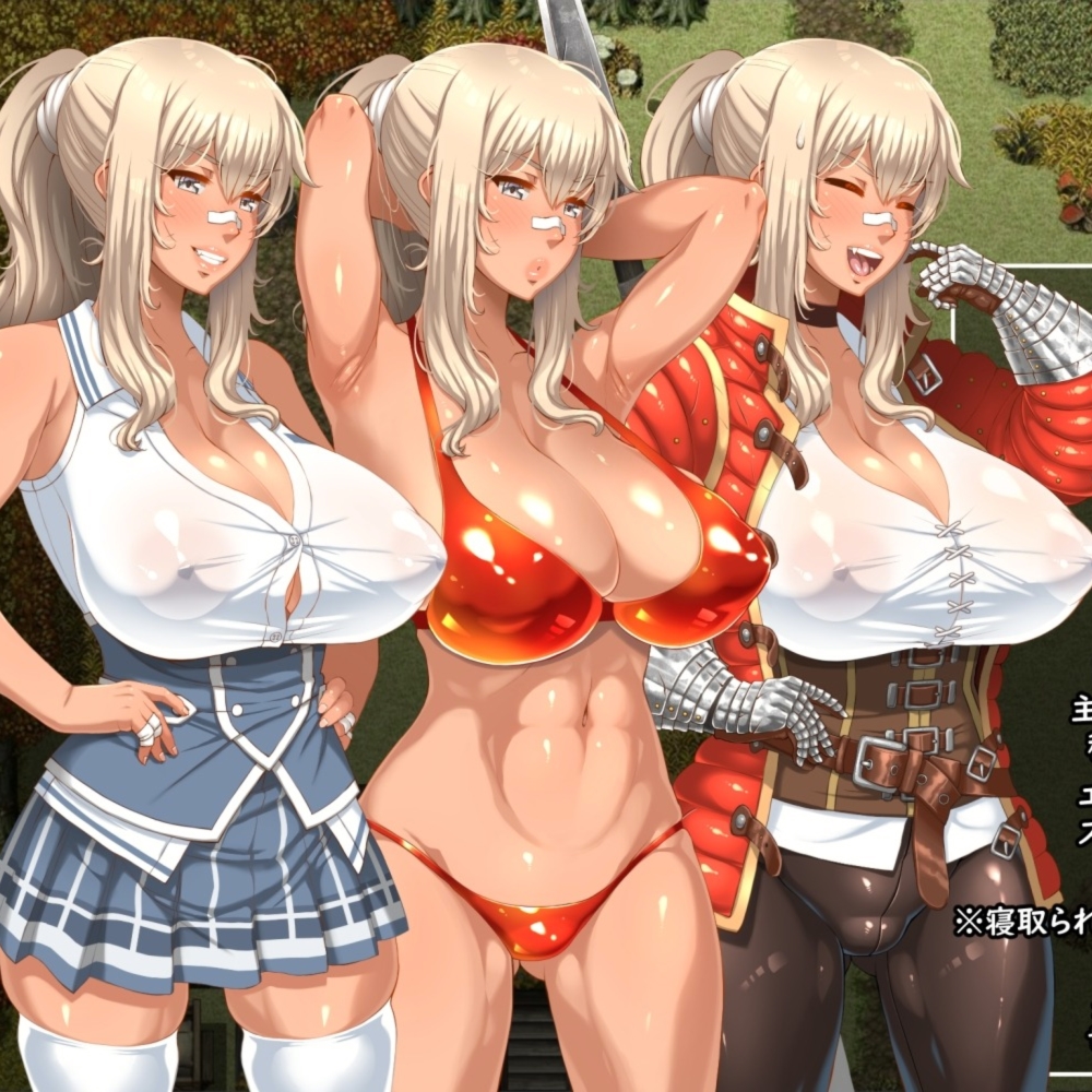 在这个丧气的世界参加怪奇的派对