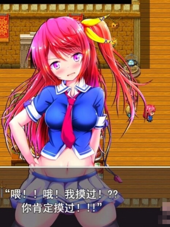 萨布丽娜和无力的蛋蛋