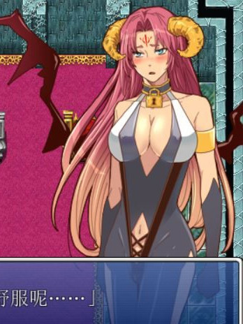 艾丽希斯复仇记