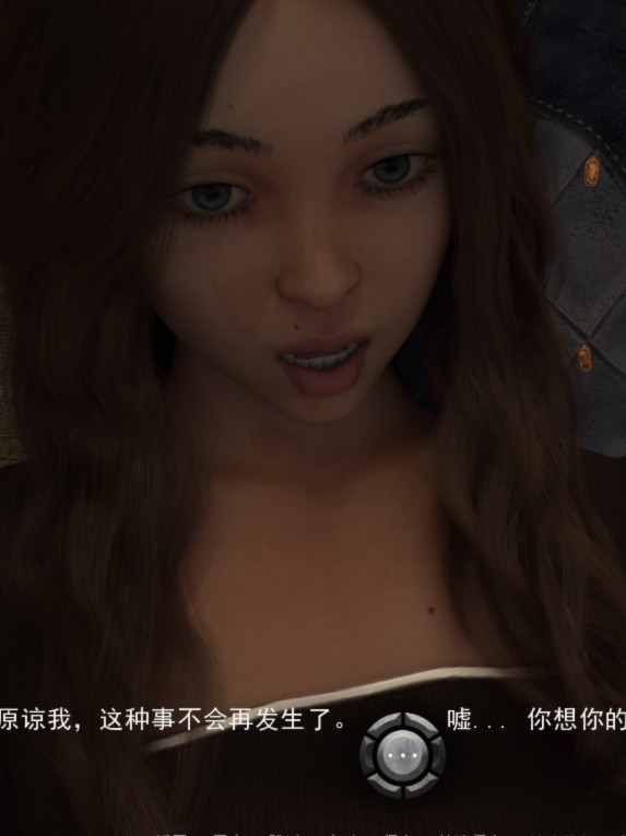 埃斯特里亚大陆