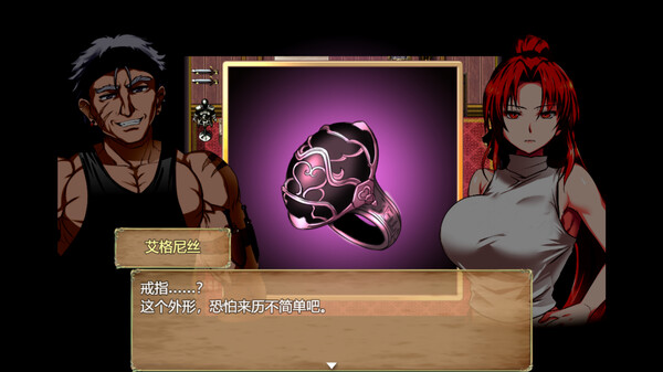 赤发鬼神 Scarlet Demonslayer v1.04 官中步兵版 +存档【20221230】 游戏截图 6