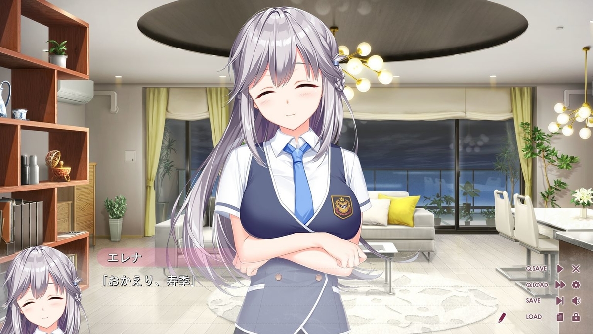 大型ADV/汉化丨创作少女的恋爱方式/創作彼女の恋愛公式 V1.01 精翻汉化版+全CG存档【20240613】 游戏截图 7