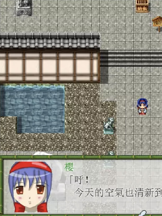 樱与巫女与少年