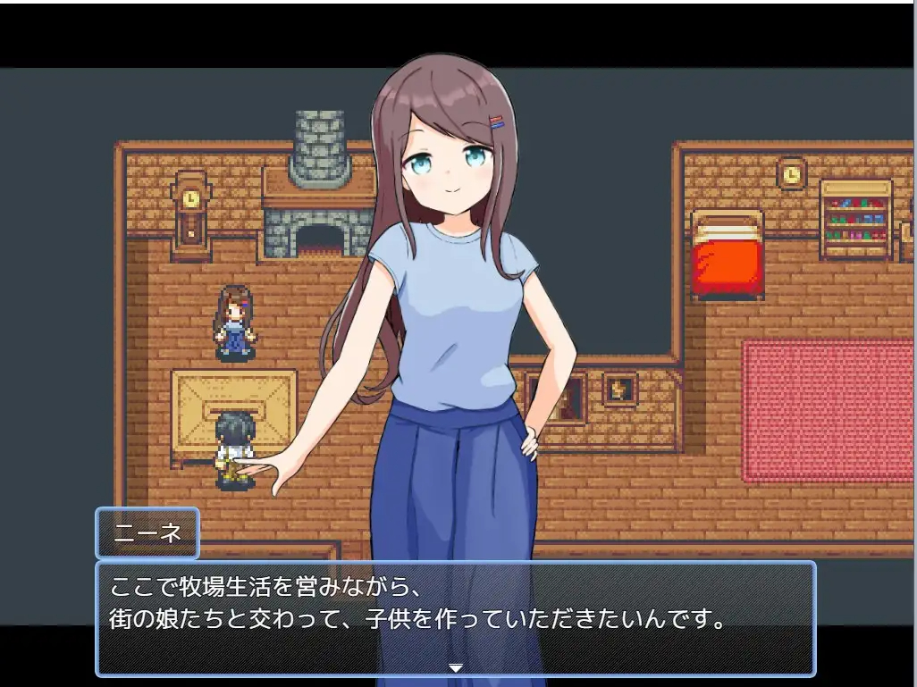 LOLI后宫！农场生活! V1.43 【20230502】 游戏截图 2