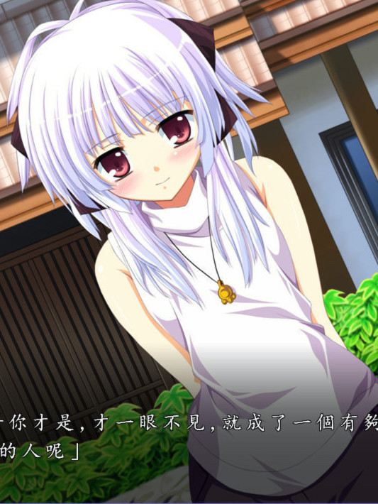 神代乐章FA//冠音合奏