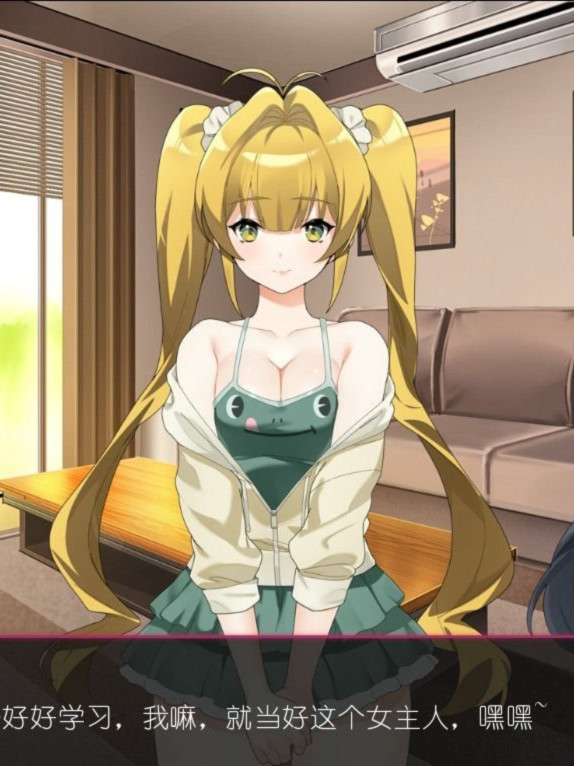 你想开个偶像咖啡馆吗?