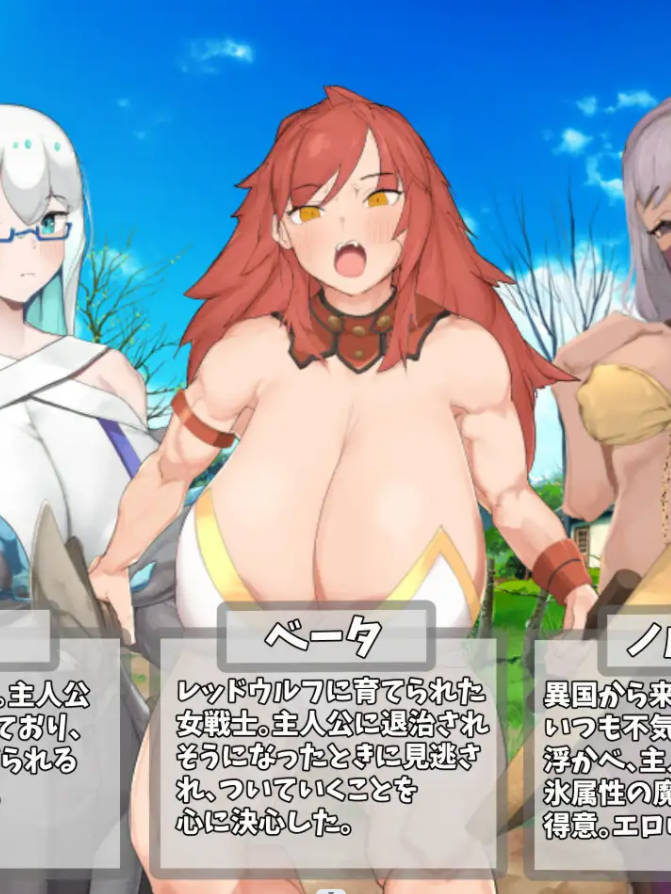 敌我双方都侵犯、被侵犯。司空见惯的有点H的故事